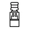 Water Dispenser