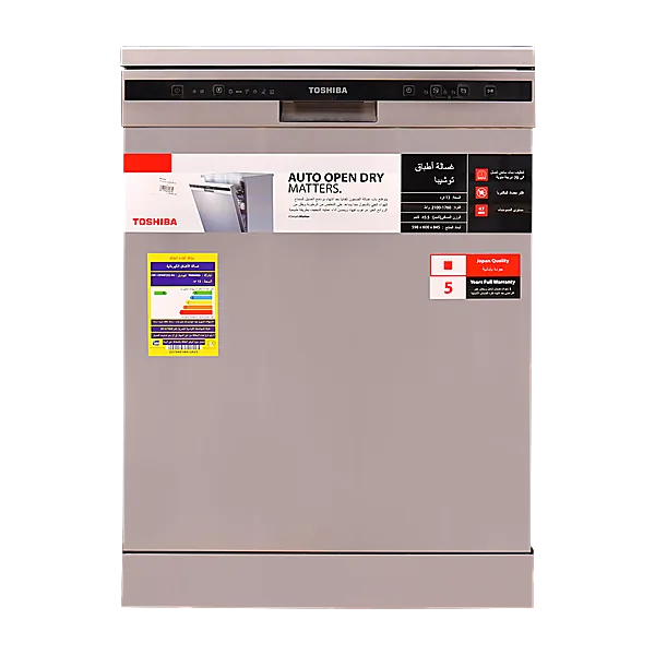 TOSHIBA Dishwasher   Dw 13F8Af(Ss) Eg  Silver Sts Door   6 Programs   Free Standing, Auto Open Dry, Noise Level 47 Db(A), Half Load, Led Interior Light Silver 13Place Set