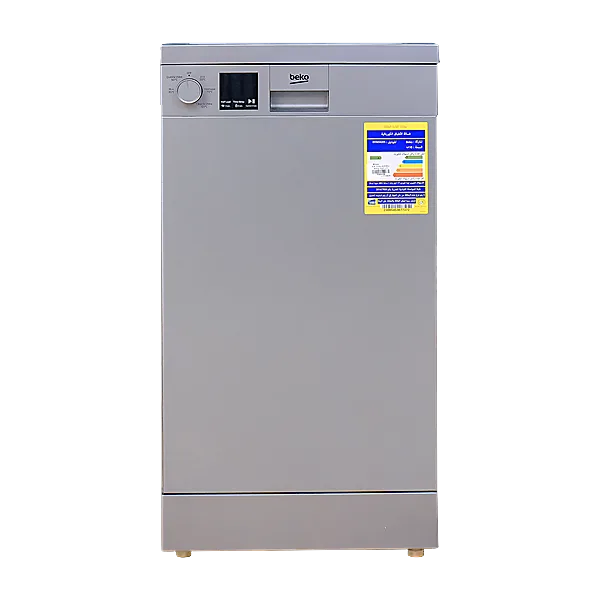 BEKO Digital Slimline Dishwasher Half Load 10 Persons 5 Programs 45 cm Silver DVS05020S