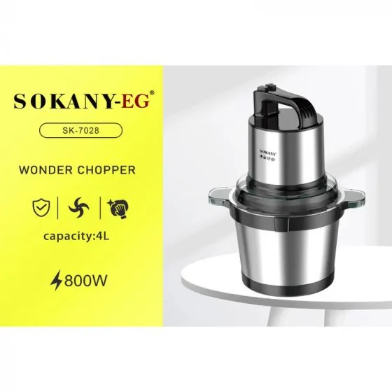 Sokany Stainless Steel Chopper, 4 Liters, 800 Watt, Black and Silver   SK 7028N