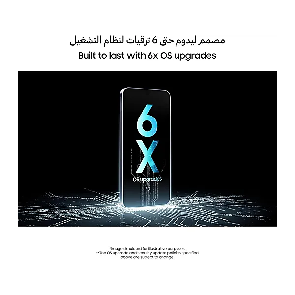Samsung Galaxy A16 8GB RAM, 256GB